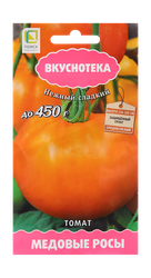 Семена Томат Медовые росы  10шт, фото