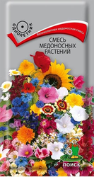 Семена смесь медоносных растений, крупный план
