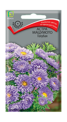 Семена Астра мацумото Голубая 0,1гр, крупный план