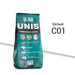 Затирка UNIS U-50 Белая С01 1,5 кг, изображение