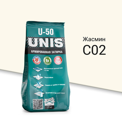 Затирка UNIS U-50 Жасмин С02 1,5 кг, фотография