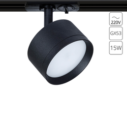 Трековый светильник Intercrus Arte Lamp IP20 A5547PL-1BK черный, крупный план
