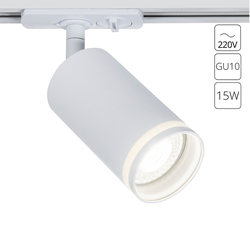 Трековый светильник Imai Arte Lamp IP20 A2364PL-1WH белый, картинка