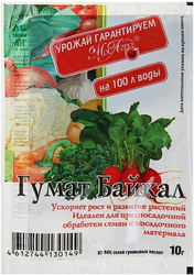 Стимулятор роста Гумат Байкал 10 гр, картинка