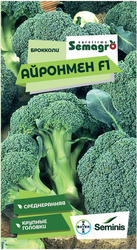 Семена брокколи SEMINIS АЙРОНМЕН F1, детальное фото