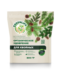 Удобрение GREEN LIFE натуральное гранулированное органическое для Хвойных культур, 800 г, картинка