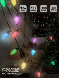 Гирлянда внутренняя Шишки SH LIGHTS 50 LED многоцветный 12 м, крупный план