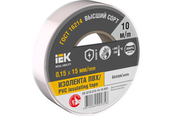 Изолента IEK 0,15х15 мм белая 10 м, вид