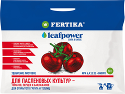 Удобрение минеральное FERTIKA Leaf Power для для тыквенных культур 50 гр, вид