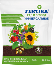 Удобрение ому(органно-минеральное ) универсальное, 700 г., детальное фото