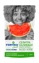Удобрение Калиевая Селитра  500 г, фотография