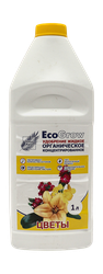 Удобрение органическое для Цветов Eco Grow 1 л, вид