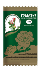 Стимулятор роста Гумат+7, 50г, картинка