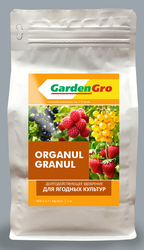 Удобрение для ягод ORGANUL GRANUL 1 кг, изображение