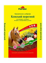 Конский перегной 10кг Органическое Удобрение, изображение