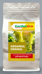 Удобрение для винограда ORGANUL GRANUL 1 кг, детальное фото