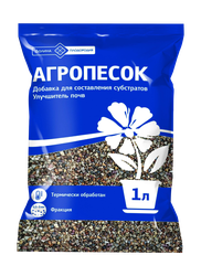 Агропесок 1л, вид