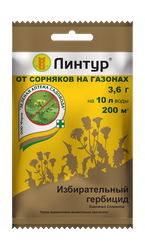 Избирательный гербицид Линтур,  3,6 г, детальное фото