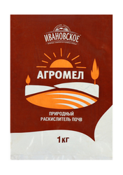 Природный Агромел раскислитель почв 1кг, фото