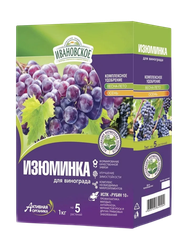 Удобрение Изюминка для винограда 1кг, детальное фото