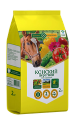 Конский перегной гранулированный 2кг Органическое Удобрение, детальное фото