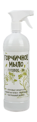 Горчичное мыло 1л готовое.  Флакон с распылителем, крупный план