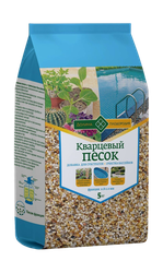 Песок кварцевый 5кг фракция  0.8-2.0 мм, крупный план