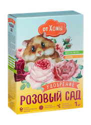 Удобрение Розовый сад для роз 1кг, крупный план