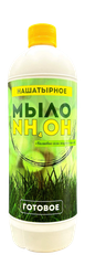 Нашатырное мыло 0,7л. Готовое, изображение