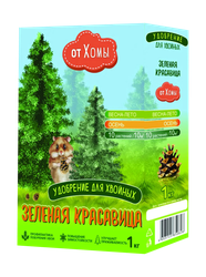 Удобрение ЗЕЛЕНАЯ КРАСАВИЦА для хвойных 1кг, фото