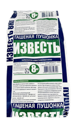 Мука известняковая Известь пушонка 8кг, фотография