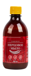 Перцовое мыло 350 мл. с экстрактом красного перца, изображение