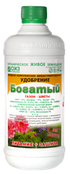 Удобрение органоминеральное Богатый Газон-Цветы 0,5л, фотография