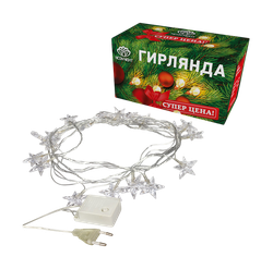Гирлянда Neon-Night светодиодная Звездочки 20 LED 2.8 м, красный, картинка