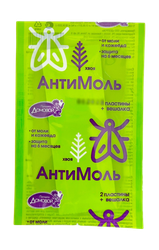 Антимоль ДОМОВОЙ Хвоя, 2 пластины+вешалка, фотография