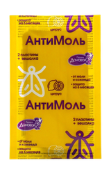 Антимоль ДОМОВОЙ Цитрус, 2 пластины+вешалка, фотография