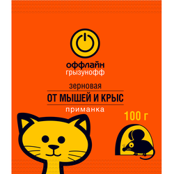 Приманка от грызунов Грызунофф 100 г, изображение