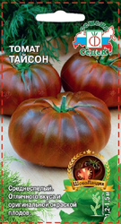 Томат Тайсон, вид