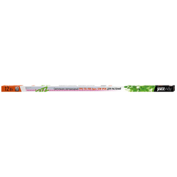 Светильник светодиодный PPG JAZZWAY AGRO T5i- 900 12W, картинка