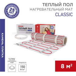 Комплект теплого пола кабельный REXANT Classic RNX-8-1200, 1200 Вт 8 м² 16 м, детальное фото