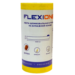 Рулон шлифовальный на бумажной основе FLEXIONE  Р180 оксид желтый, крупный план
