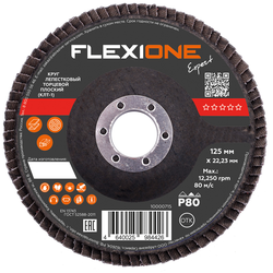 Шлифовальный круг плоский FLEXIONE Expert P80 125 мм 1 шт, изображение