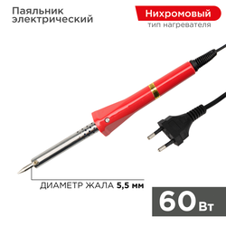 Паяльник электрический Kranz Classic 12-0124-4 60 Вт, детальное фото