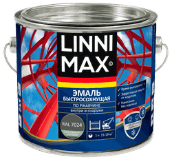 Эмаль LINNIMAXбыстросохнущая по ржавчине СЕРЫЙ ГРАФИТ RAL7024 1,6 л, изображение