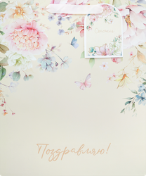 Пакет подарочный CITY HOME TRADE Special Flower премиум 31,5х25,5х11см, 1шт, картинка