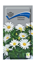 Нивяник Белоснежка 0,05гр, вид