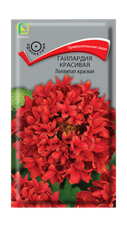 Гайлардия красивая Лоллипап Красная 0,1гр, детальное фото