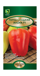 Перец сладкий Илона F1  12шт, картинка