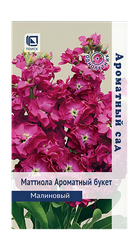 Маттиола Ароматный Букет Малиновый 0,05гр, картинка