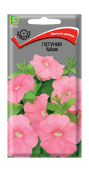 Петуния Кайсия 0,1гр, крупный план